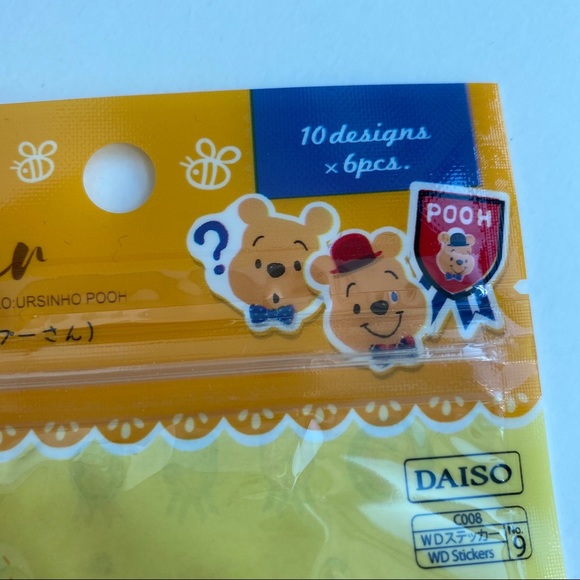 Disney Ziploc Bag and Sticker Set - Picture 12 of 12